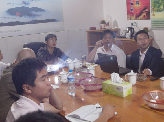 �B�߼��g��Ӗ,�B�߼��g�W��