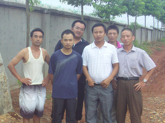 �B�߼��g��Ӗ,�B�߼��g�W��